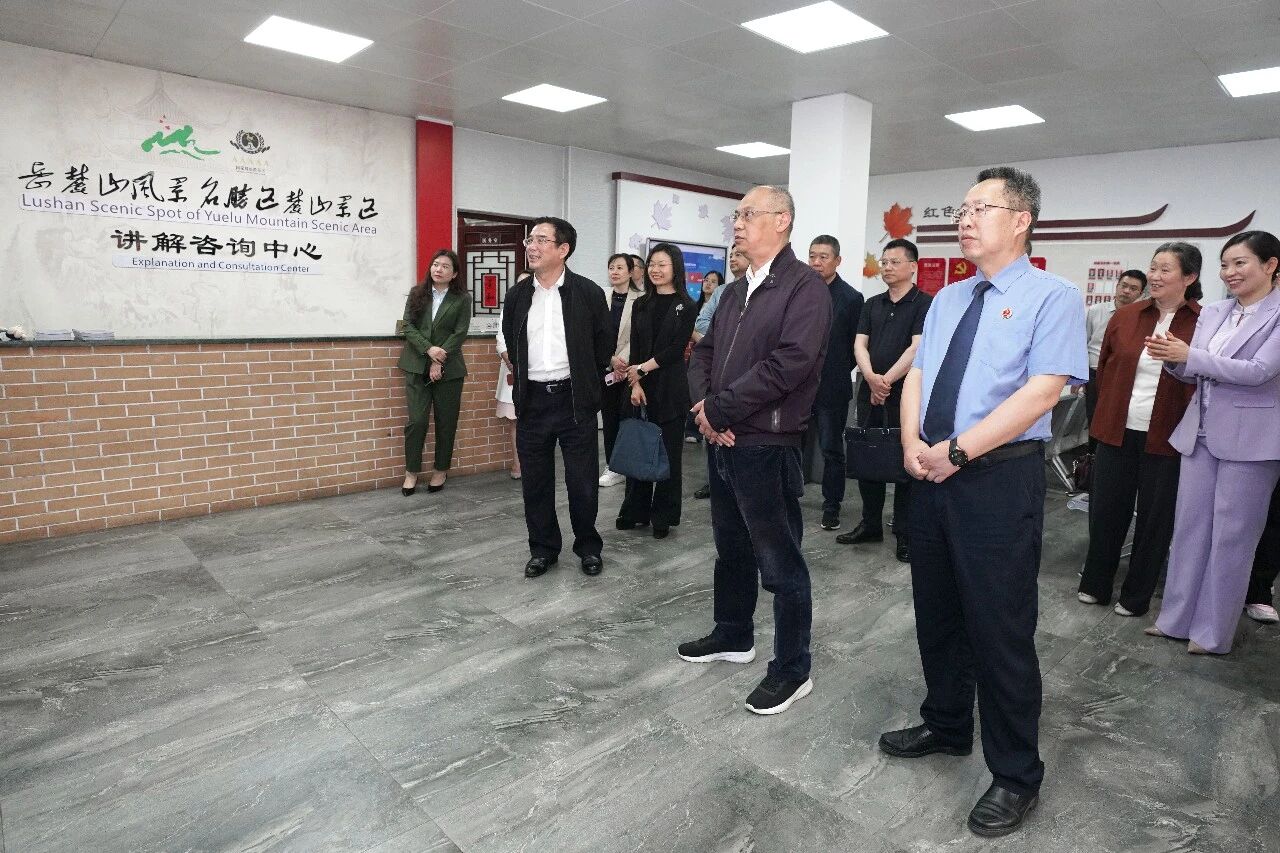 微信图片_2026-05-11_153728_402.jpg