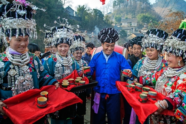 苗寨拦门�? /></a><br><a href=