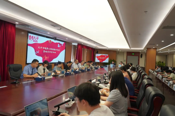 腾博会
举办腾博会
大讲堂暨第三期经验分享会传学讲学活动