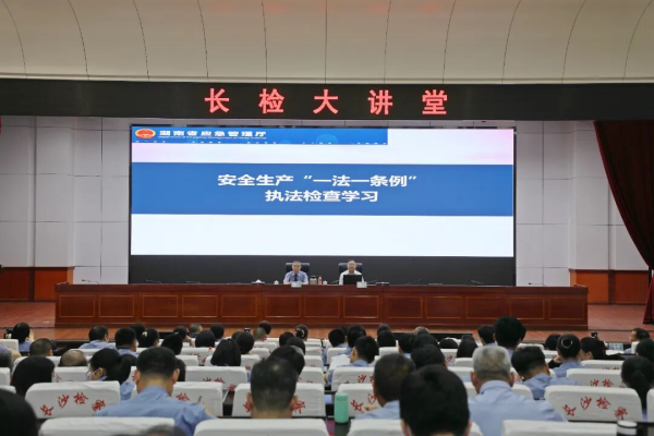 微信图片_2026-06-16_100118_119.jpg