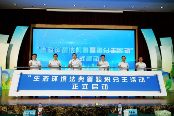 微信图片_2026-08-17_165402_127.jpg